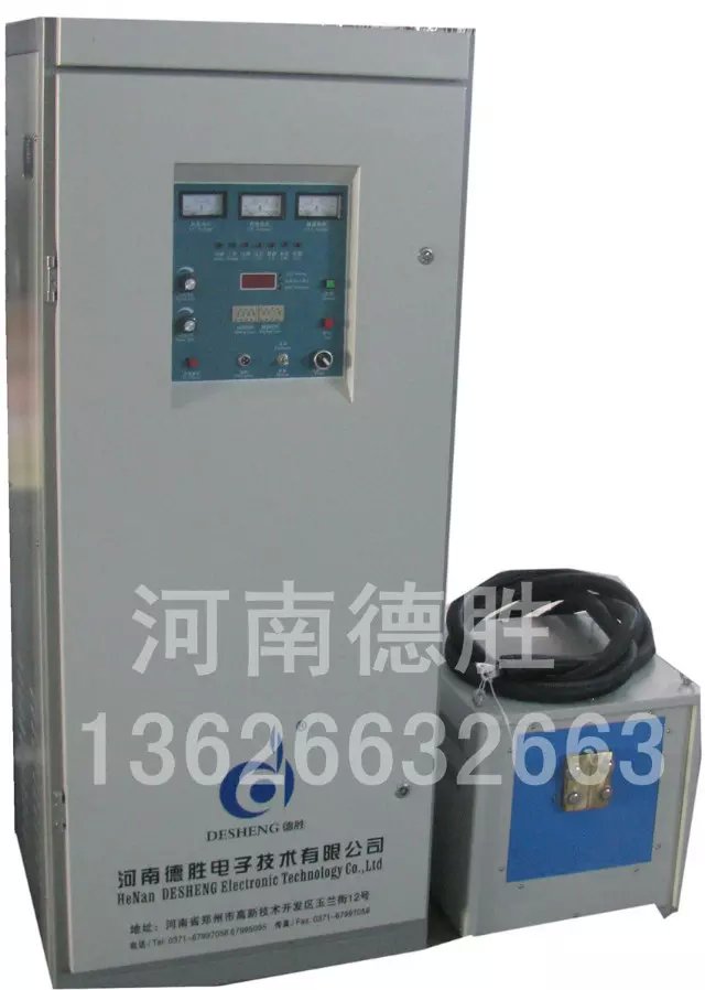 120KW新型感應加熱設備