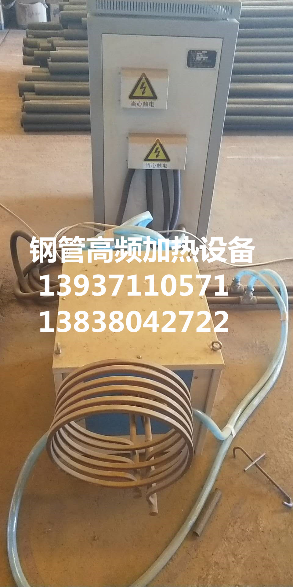 天津德仁鋼管安裝現(xiàn)場20180913112136_副本