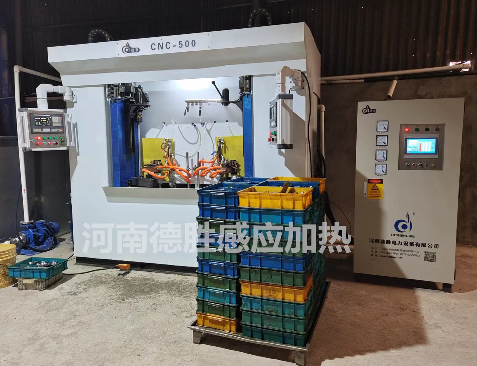 齒輪雙機(jī)位數(shù)控淬火機(jī)床和高頻淬火機(jī)