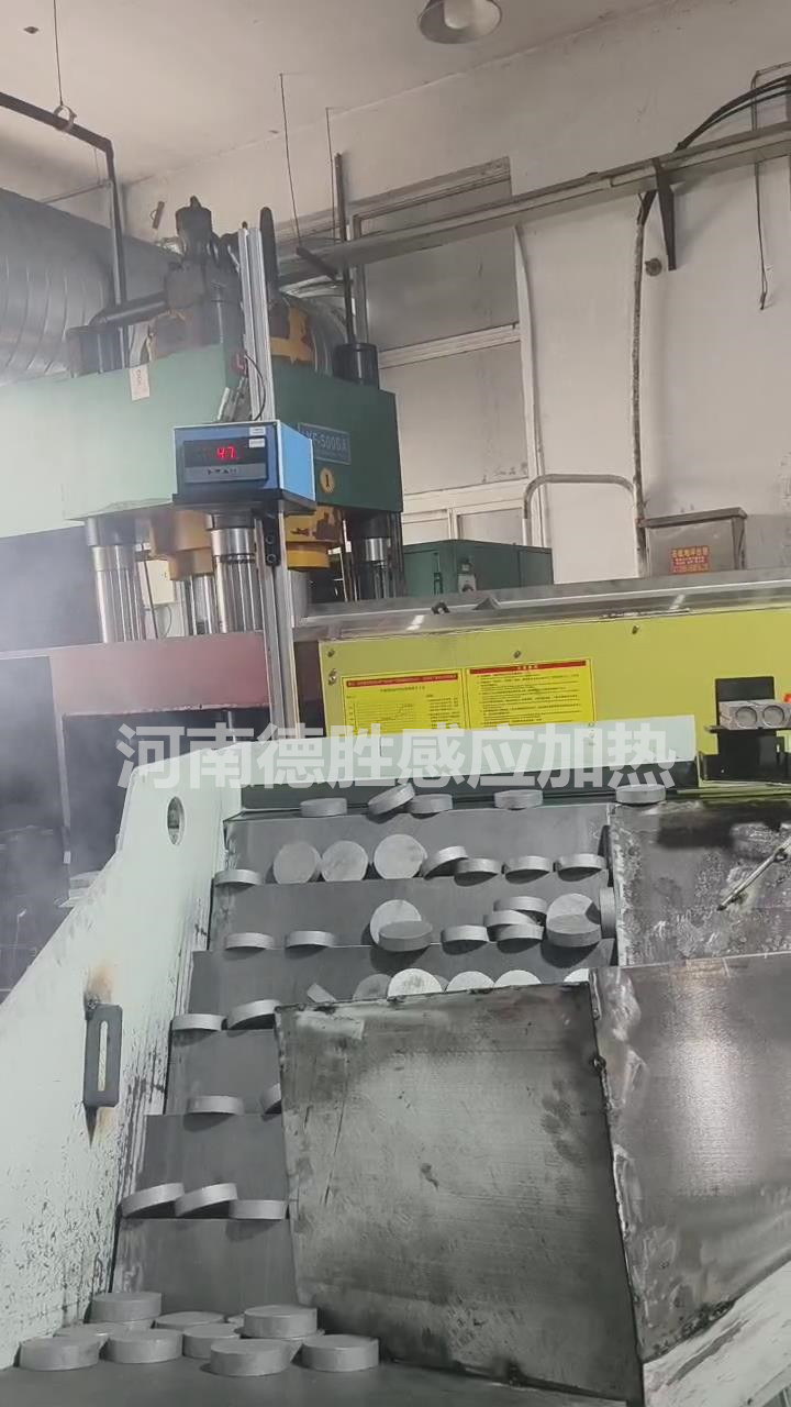 鋁餅加熱上料_副本